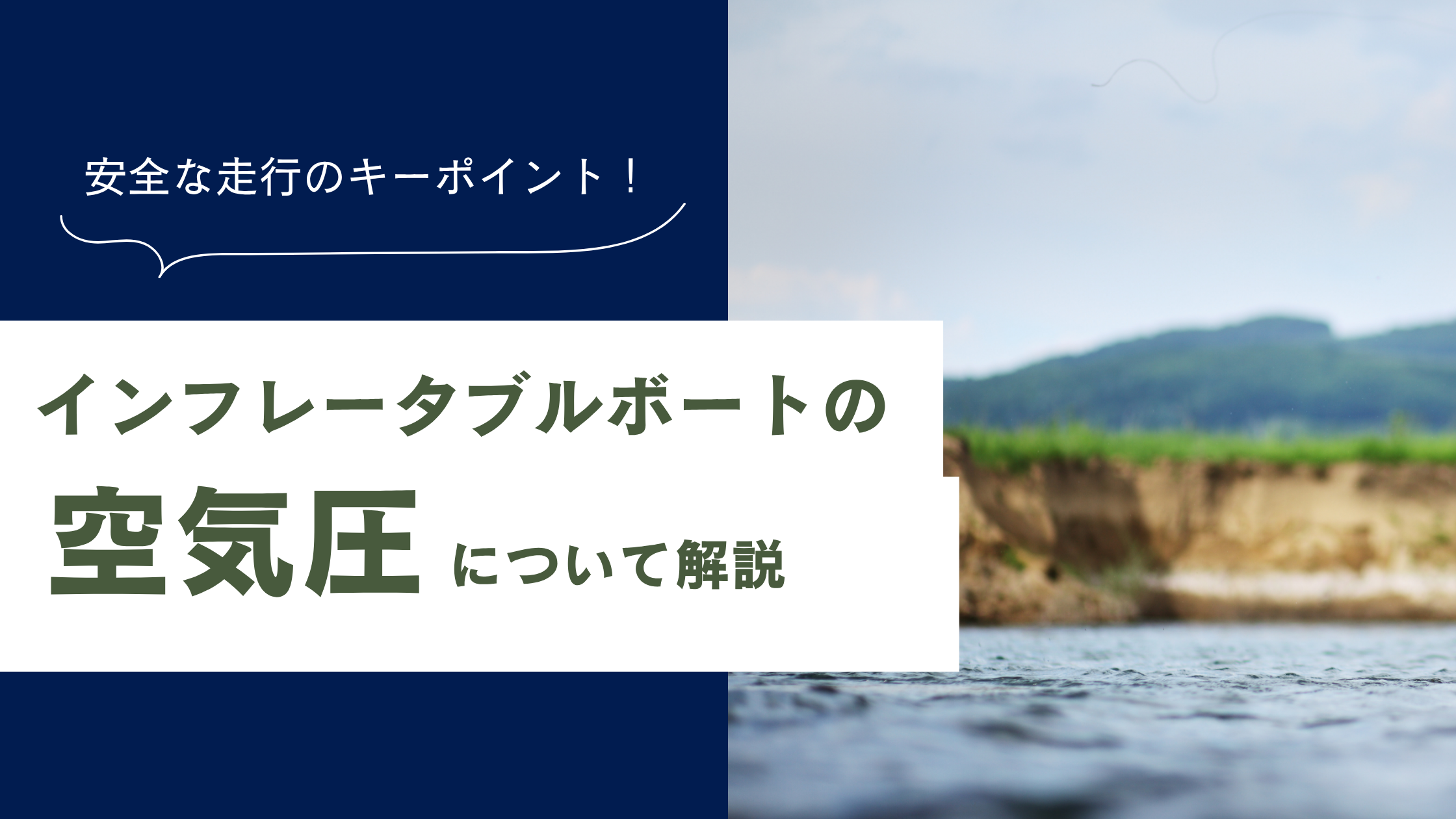 http://www.joycraft.co.jp/_blog/3d54bd521bedb3b4c7a4fccfdc676f4c47387073.png