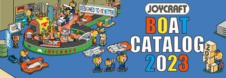 2023 Boat Catalogue