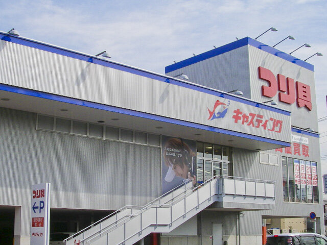 key8.jpg