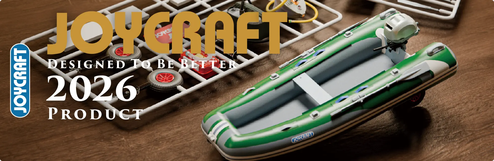 JOYCRAFT CATALOG プロダクト2026